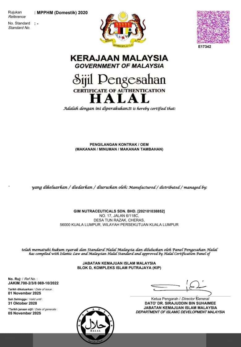 JAKIM Halal Certification — GIM Nutraceuticals